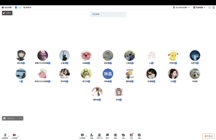 图示, 示意图 中度可信度描述已自动生成:ver1