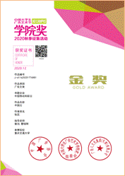 my-works-basecert