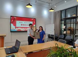 送礼