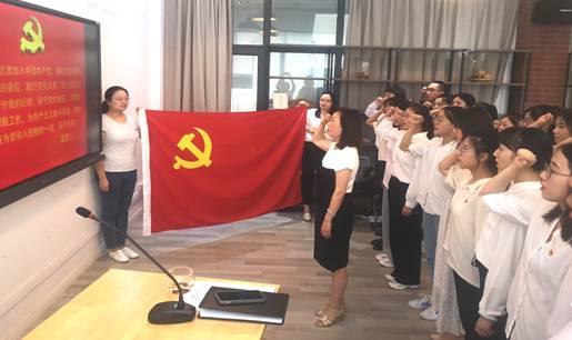 QQ图片20210701165019
