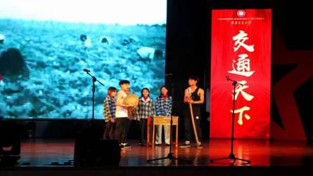 QQ图片20210507104918